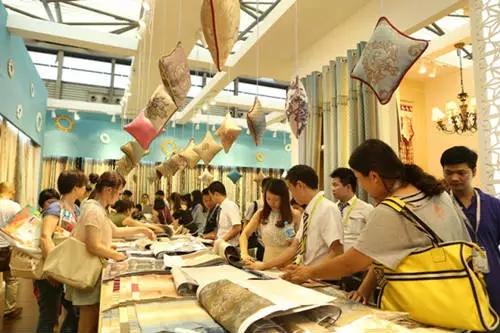 中国国际家用纺织品及辅料博览会 主办单位