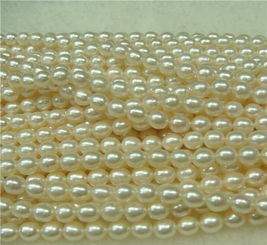 诸暨市山下湖金丹珍珠商行 批发零售 网上经营 珍珠及珍珠饰品