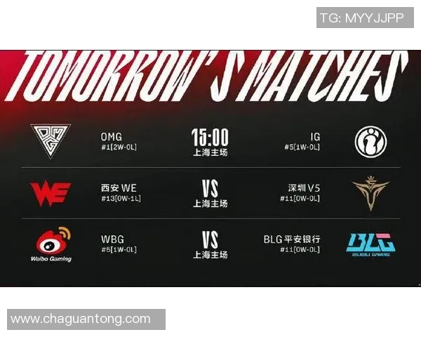 赛后分析:WE与V5对决中的个人能力表现与影响探讨 赛后分析:WE与V5对决中的个人能力表现与影响探讨