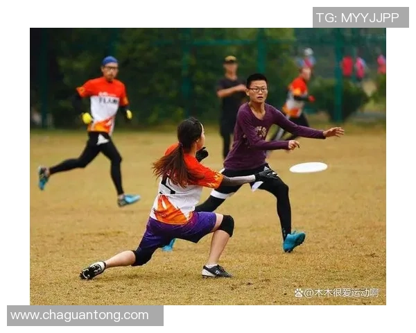 飞盘之旅:揭秘深圳飞盘队的比赛技巧与经验分享 飞盘之旅:揭秘深圳飞盘队的比赛技巧与经验分享