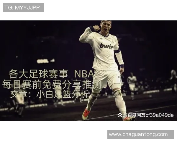 足球明星与热门歌曲的完美结合带你领略音乐与运动的激情碰撞 足球明星与热门歌曲的完美结合带你领略音乐与运动的激情碰撞