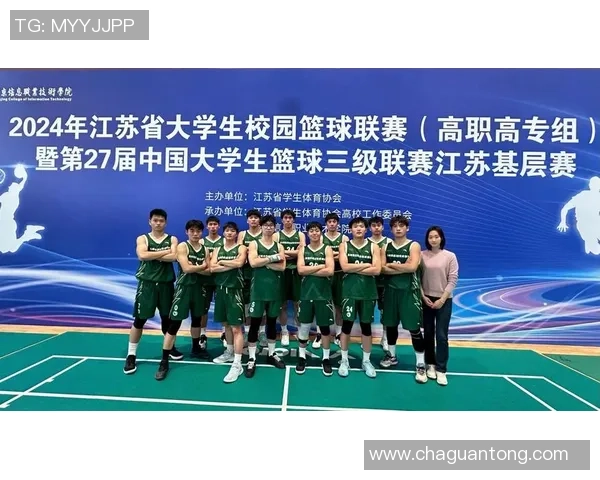 南京篮球队在联合会杯积分榜中以76分稳居第一名展现强劲实力