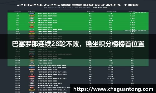 beat365官网入口